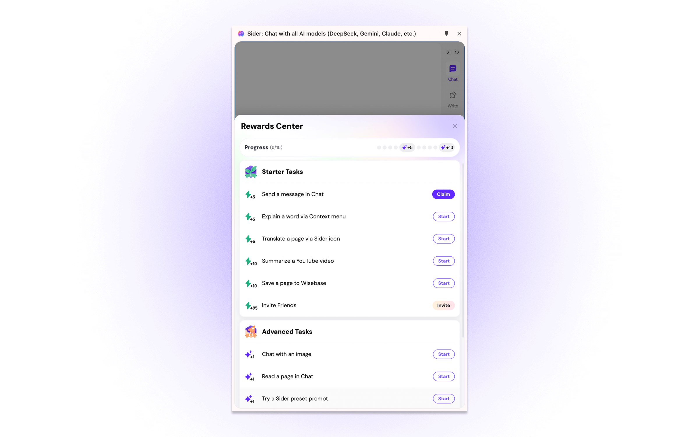 rewards center (1)